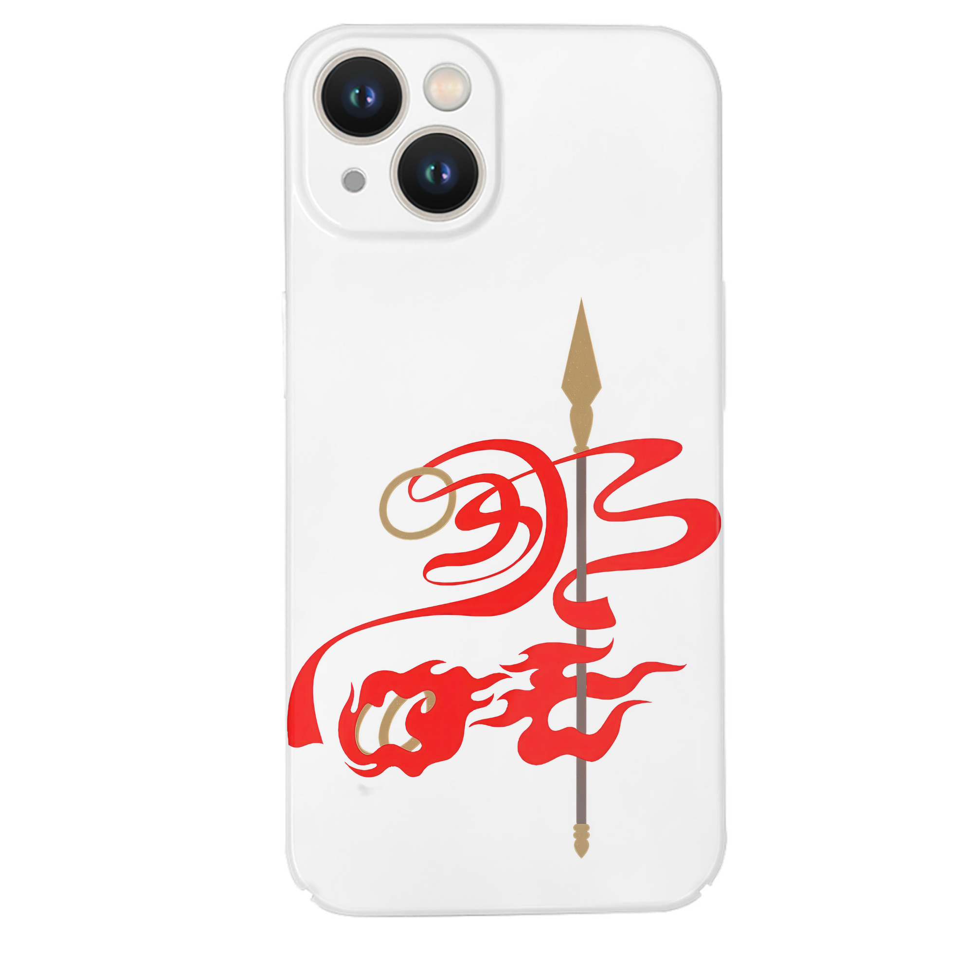 （画像用） Ne Zha 2 ナタ 魔童の大暴れ 【iPhone 14シリーズ対応】ハードケース